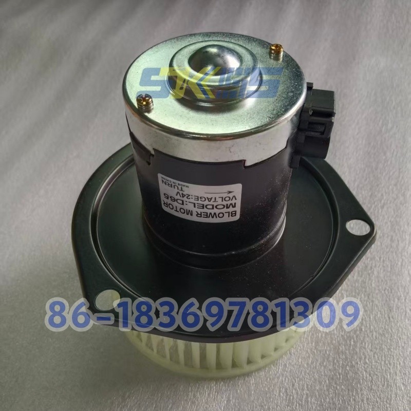 Durable Komatsu ND292500-0140 24V A/C Blower Motor – Long-Lasting Replacement for PC1250-7 