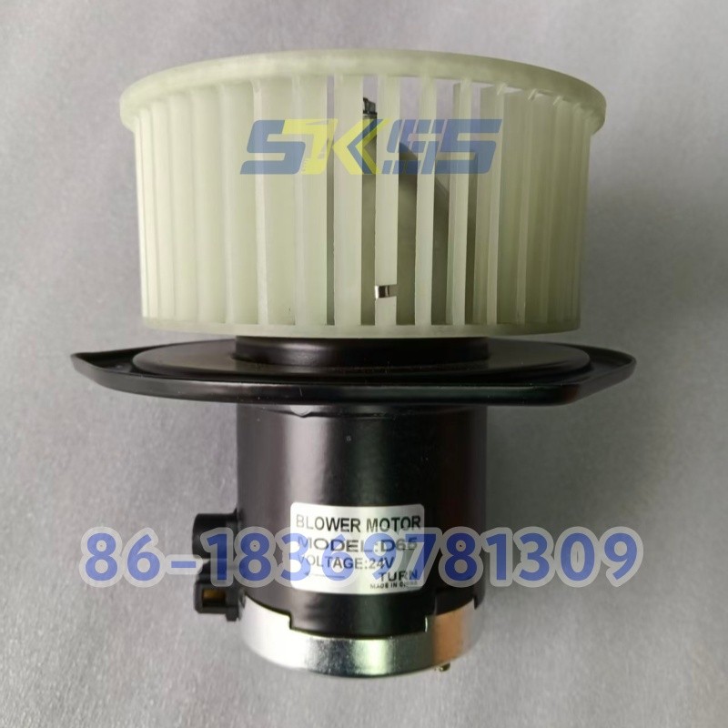 Durable Komatsu ND292500-0140 24V A/C Blower Motor – Long-Lasting Replacement for PC1250-7 