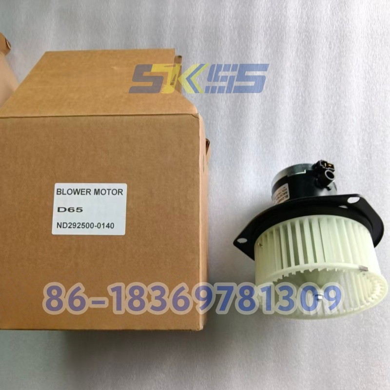 Durable Komatsu ND292500-0140 24V A/C Blower Motor – Long-Lasting Replacement for PC1250-7 