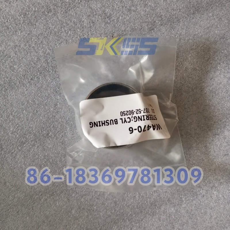 Komatsu 707-52-90250 7075290250 Hydraulic Bushing – RB-STL/PTF Wear Ring for WA470-6 Loader