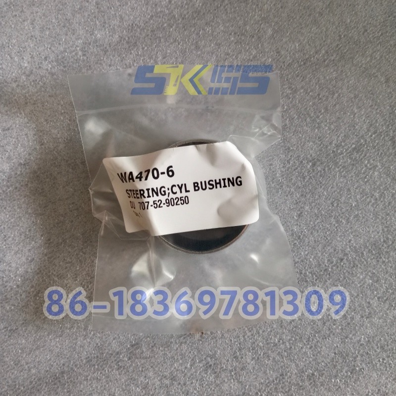 Komatsu 707-52-90250 7075290250 Hydraulic Bushing – RB-STL/PTF Wear Ring for WA470-6 Loader