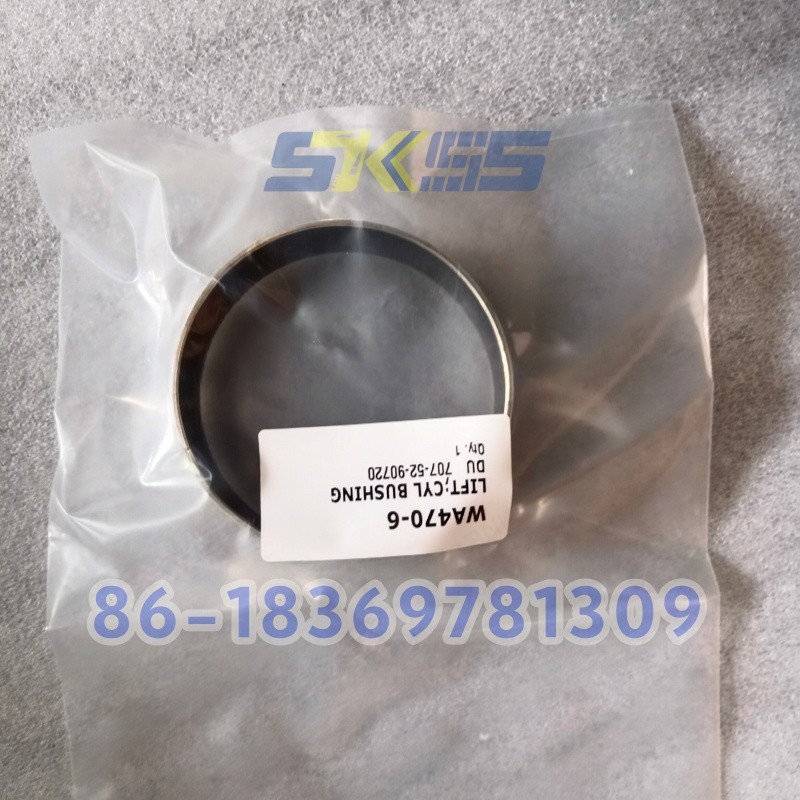 In Stock Komatsu 707-52-90720 OEM Quality Bushing – Fit PC200 WA470 Excavator, Ready to Ship