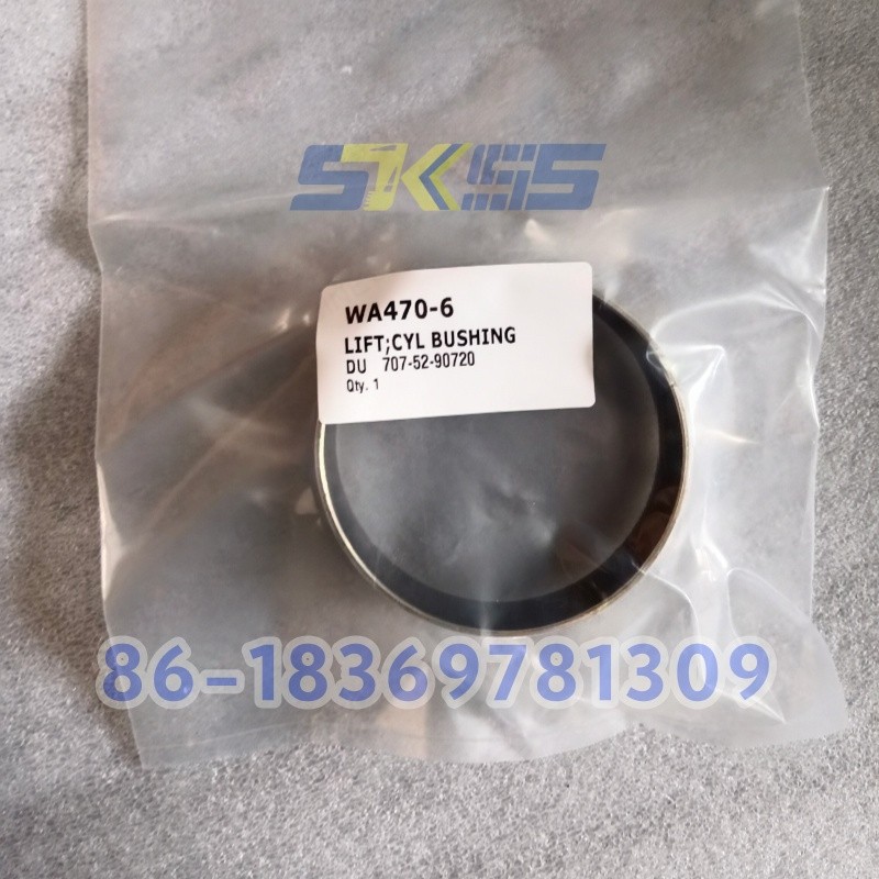 In Stock Komatsu 707-52-90720 OEM Quality Bushing – Fit PC200 WA470 Excavator, Ready to Ship