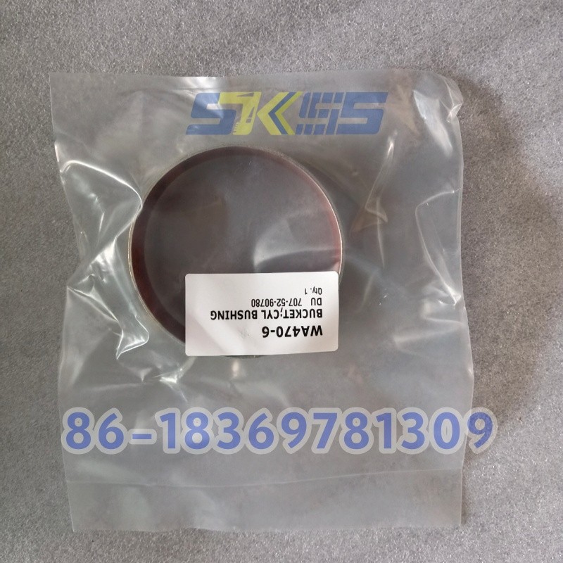 Komatsu 707-52-90780 Hydraulic Bushing for WA420-3 WA470-6 Loader 7075290780