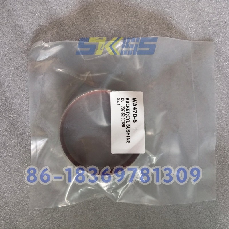 Komatsu 707-52-90780 Hydraulic Bushing for WA420-3 WA470-6 Loader 7075290780