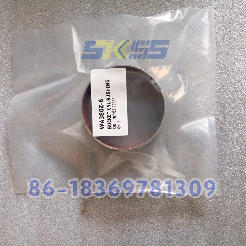 Komatsu 707-52-90681 Hydraulic Bushing for D155AX-7 Dozer, Standard Size Wear Ring