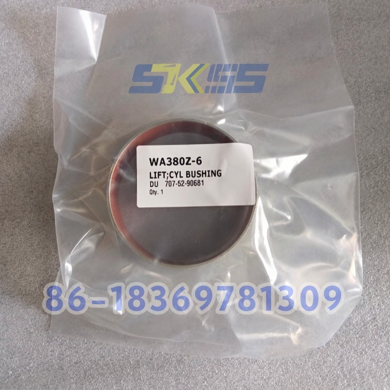 Komatsu 707-52-90681 Hydraulic Bushing for D155AX-7 Dozer, Standard Size Wear Ring