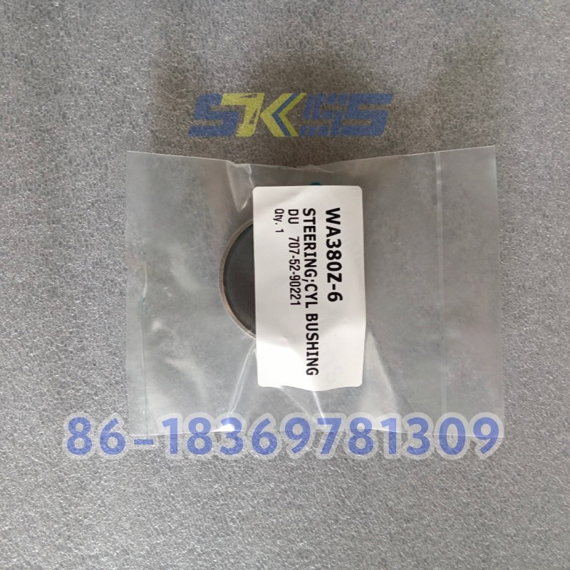 Nice Quality Komatsu 707-52-90221 RB-STL/PTF Wear Ring, Hydraulic Bushing for WA380 Loader
