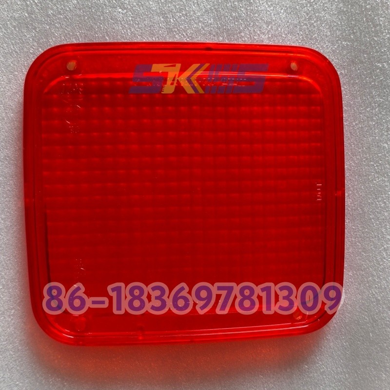Komatsu Parts Lens,Stop Lamp (red) 566-06-14340 / Lens,Turn Signal Lamp (yellow) 566-06-14350