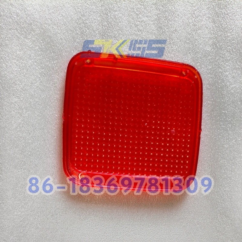 Komatsu Parts Lens,Stop Lamp (red) 566-06-14340 / Lens,Turn Signal Lamp (yellow) 566-06-14350