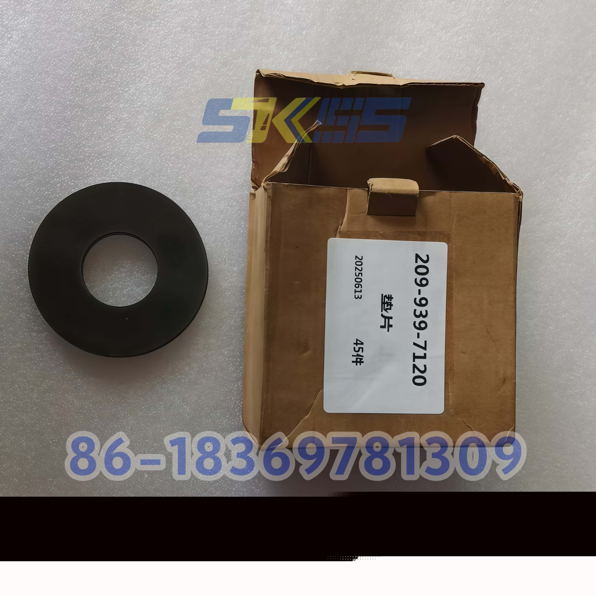 0.5mm Komatsu 209-939-7120 Shim, Bucket Tooth Adjustment Shim for PC350 PC450 PC490