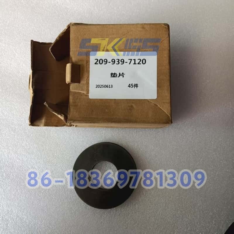 0.5mm Komatsu 209-939-7120 Shim, Bucket Tooth Adjustment Shim for PC350 PC450 PC490