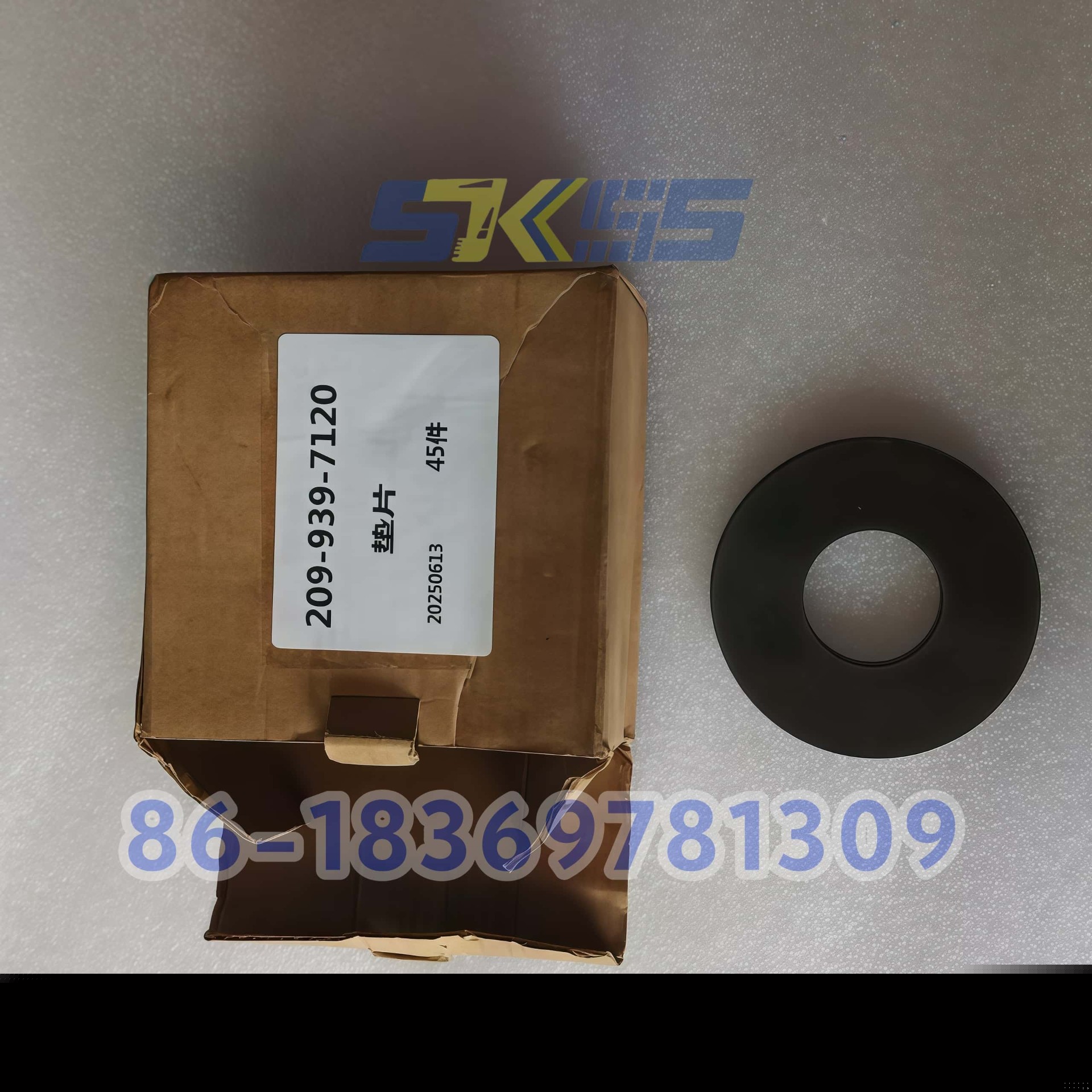 0.5mm Komatsu 209-939-7120 Shim, Bucket Tooth Adjustment Shim for PC350 PC450 PC490