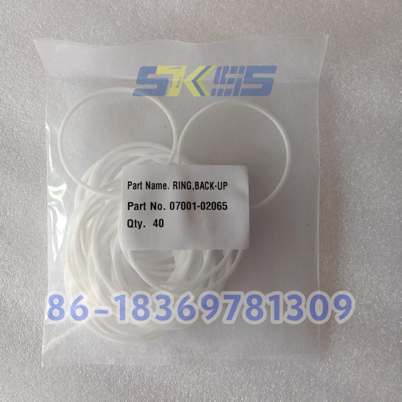 Komatsu 07001-02065 BACK-UP RING for Hydraulic Cylinder Seal Kit, OEM Support Ring