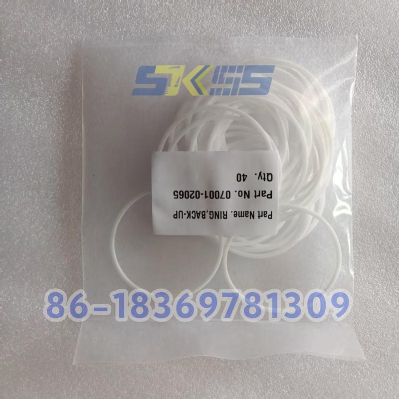 Komatsu 07001-02065 BACK-UP RING for Hydraulic Cylinder Seal Kit, OEM Support Ring
