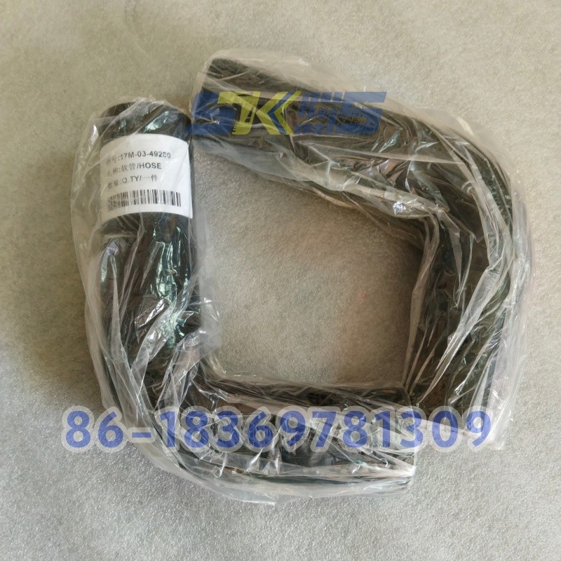 Replacement 17M-03-49280 Heavy Duty Wire Braided Hydraulic Hose for Komatsu Bulldozer