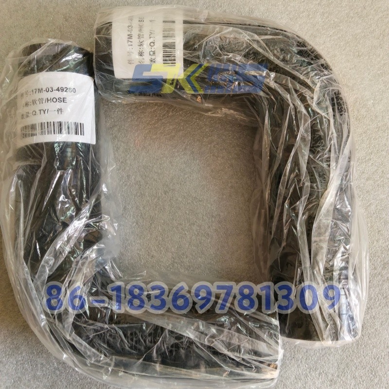 Replacement 17M-03-49280 Heavy Duty Wire Braided Hydraulic Hose for Komatsu Bulldozer