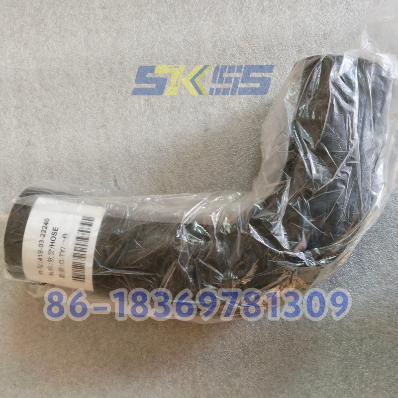 Komatsu 419-03-22240 OEM Quality Engine Cooling Water Hose for WA320-3 Dozer, Quick Dispatch