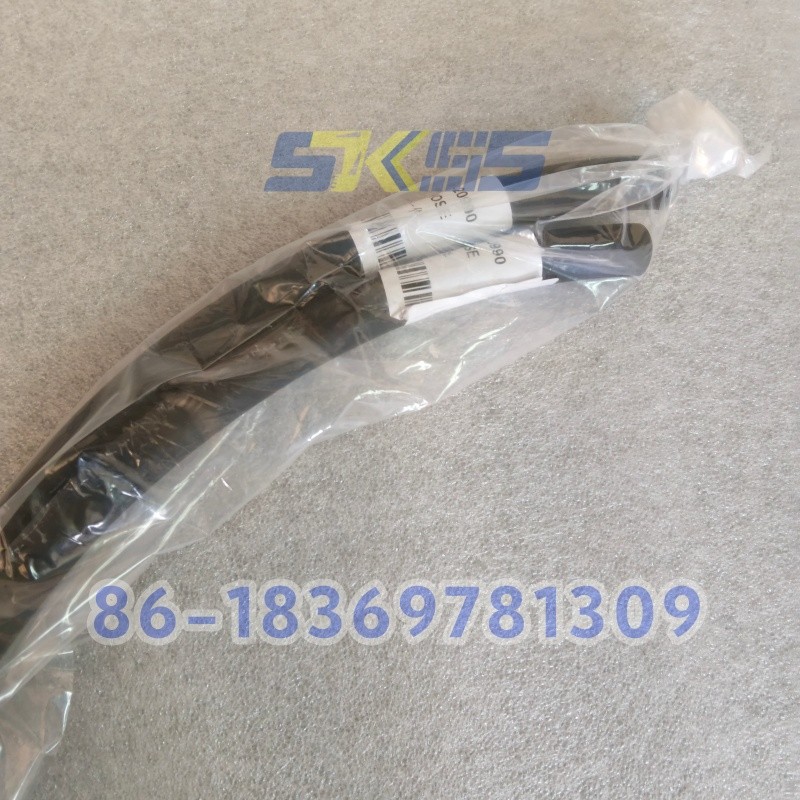 Komatsu 07260-20990 Hydraulic Hose for PC1250-7 Excavatot, OEM Replacement Rubber Hose