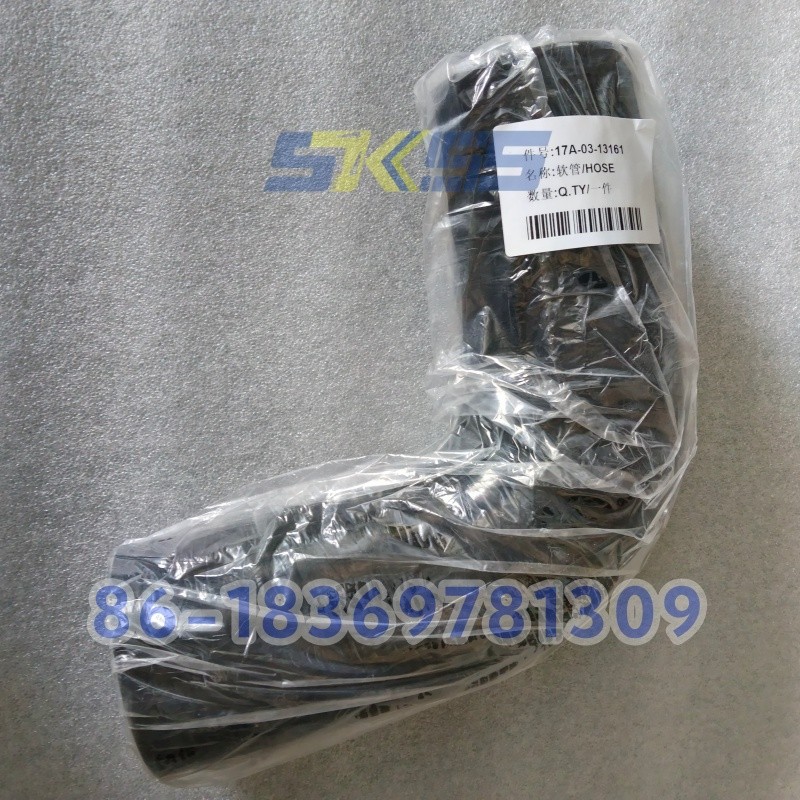 Komatsu 17A-03-13161 Tube for D155AX-5 Dozer, OEM Cooling System Pipe Replacement