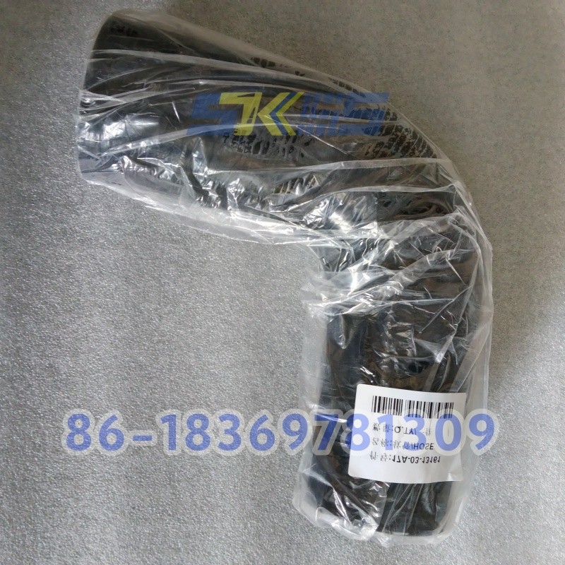 Komatsu 17A-03-13161 Tube for D155AX-5 Dozer, OEM Cooling System Pipe Replacement